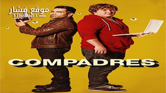 فيلم Compadres 2016 مترجم