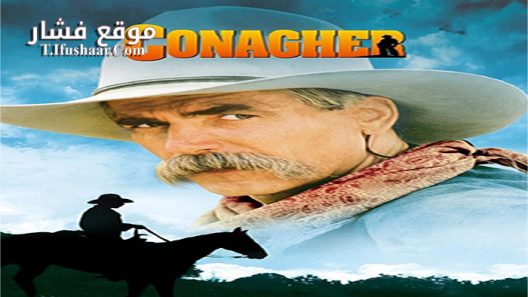 فيلم Conagher 1991 مترجم