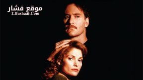 فيلم Consenting Adults 1992 مترجم