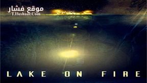 فيلم Conspiracy Theory 2016 مترجم