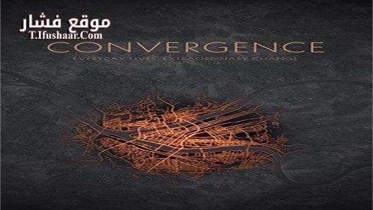 فيلم Convergence 2015 مترجم