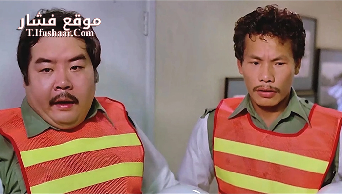 فيلم Cop Busters 1985 مترجم