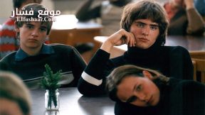 فيلم Cosy Dens 1999 مترجم