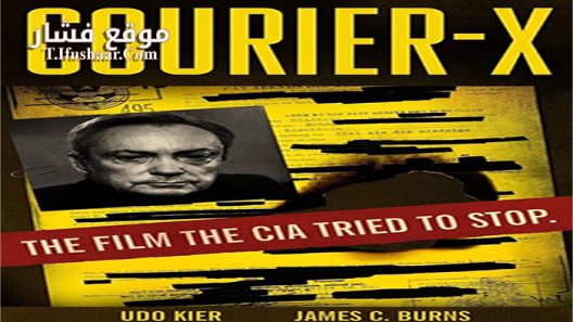 فيلم Courier X 2016 مترجم