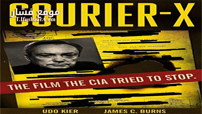 فيلم Courier X 2016 مترجم