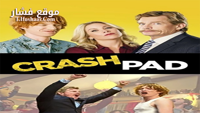 فيلم Crash Pad 2017 مترجم