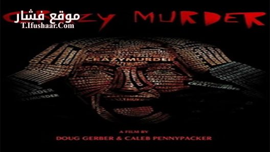 فيلم Crazy Murder 2014 مترجم