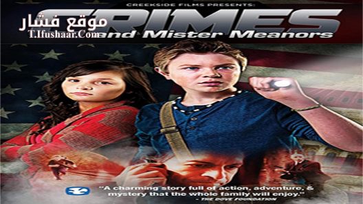 فيلم Crimes and Mister Meanors 2015 مترجم