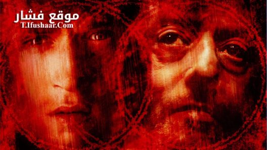 فيلم Crimson Rivers 2 Angels of the Apocalypse 2004 مترجم