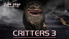 فيلم Critters 3 1991 مترجم