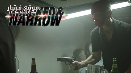 فيلم Crooked and Narrow 2016 مترجم