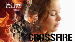 فيلم Crossfire 2016 مترجم