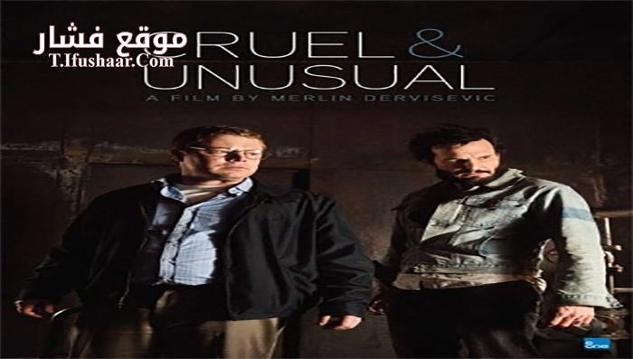 فيلم Cruel & Unusual 2014 مترجم