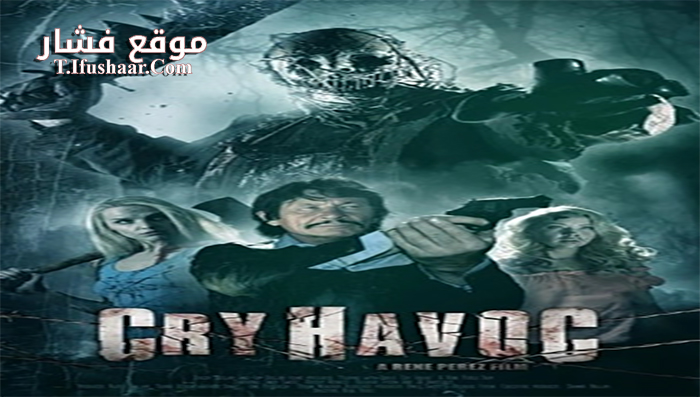 فيلم Cry Havoc 2020 مترجم