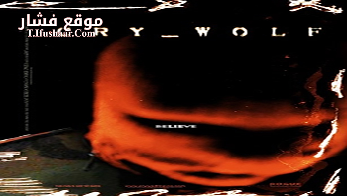 فيلم Cry Wolf 2005 مترجم