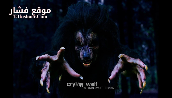فيلم Crying Wolf 2015 مترجم