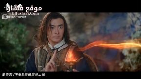 فيلم Cyan wizard 2019 مترجم