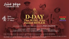 فيلم D Day The King Who Fooled Hitler 2019 مترجم