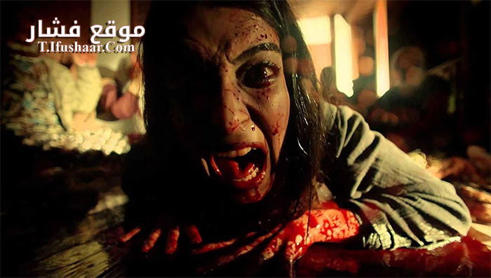 فيلم Dab6e 2015 مترجم