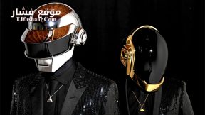 فيلم Daft Punk Unchained 2015 مترجم