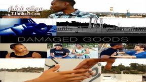 فيلم Damaged 2014 مترجم