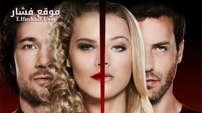 فيلم Damat Takimi 2017 مترجم