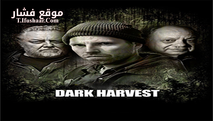 فيلم Dark Harvest 2016 مترجم