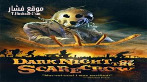 فيلم Dark Night of the Scarecrow 1981 مترجم