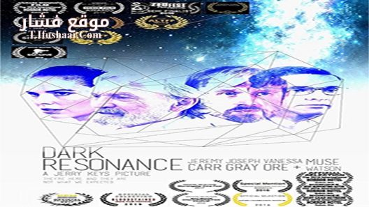 فيلم Dark Resonance 2016 مترجم