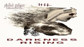 فيلم Darkness Rising 2017 مترجم