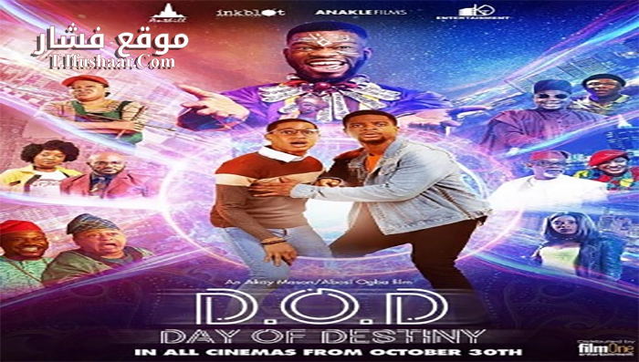 فيلم Day of Destiny 2021 مترجم