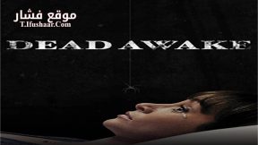 فيلم Dead Awake 2016 مترجم