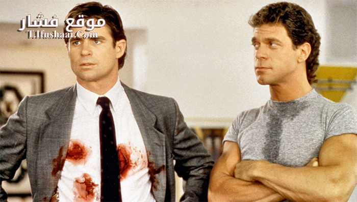 فيلم Dead Heat 1988 مترجم