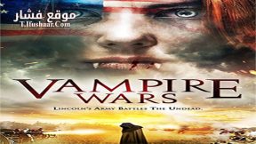 فيلم Dead South 2016 مترجم