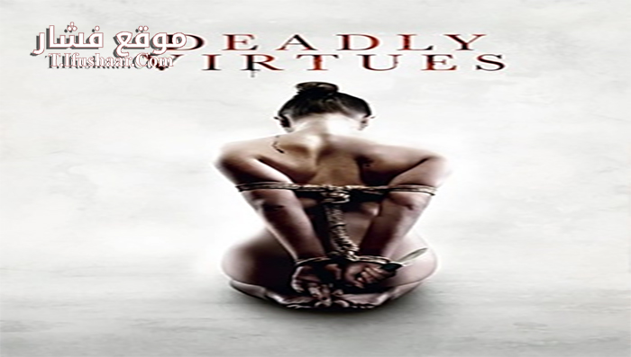 فيلم Deadly Virtues Love Honour Obey 2014 مترجم
