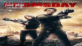 فيلم Death Machine 2015 مترجم