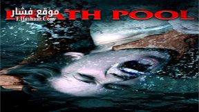 فيلم Death Pool 2016 مترجم