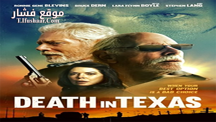 فيلم Death in Texas 2020 مترجم