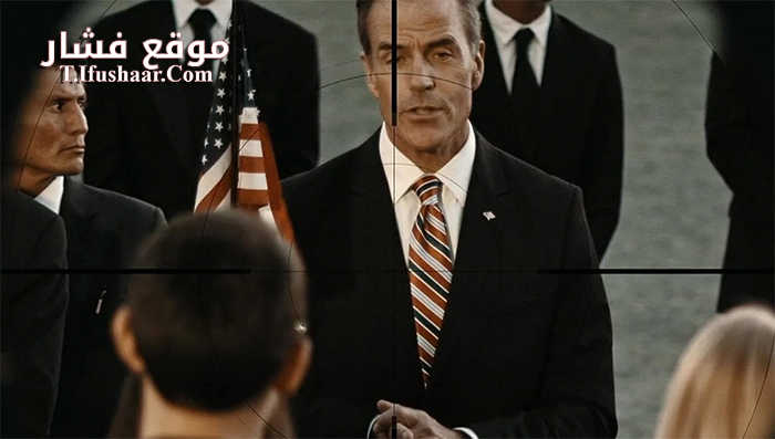 فيلم Decommissioned 2016 مترجم