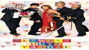 فيلم Deewane Huye Paagal 2005 مترجم