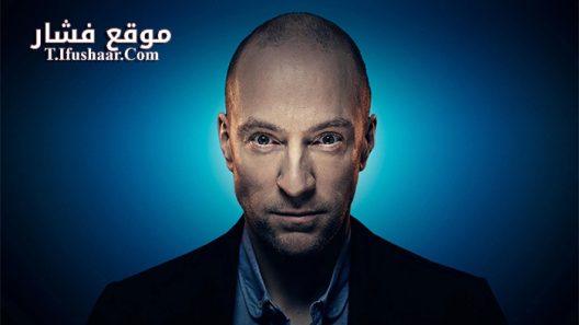 فيلم Derren Brown The Push 2016 مترجم