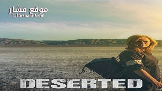 فيلم Deserted 2016 مترجم