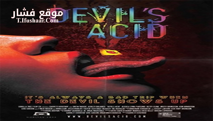 فيلم Devil’s Acid 2017 مترجم