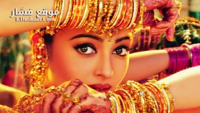 فيلم Dhaai Akshar Prem Ke 2000 مترجم