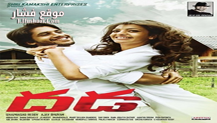 فيلم Dhada 2011 مترجم