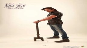 فيلم Dhairyam 2017 مترجم