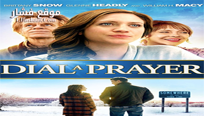 فيلم Dial a Prayer 2015 مترجم
