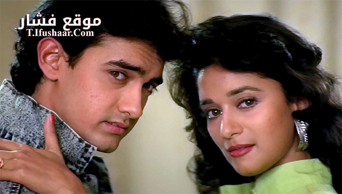 فيلم Dil 1990 مترجم