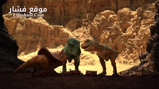فيلم Dino King 3D Journey to Fire 2019 مترجم