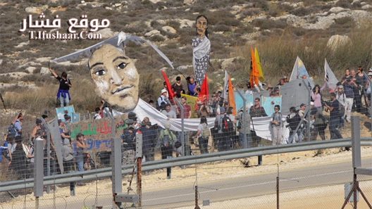 فيلم Disturbing the Peace 2016 مترجم